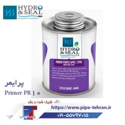 پرایمر-PR-10-Primer